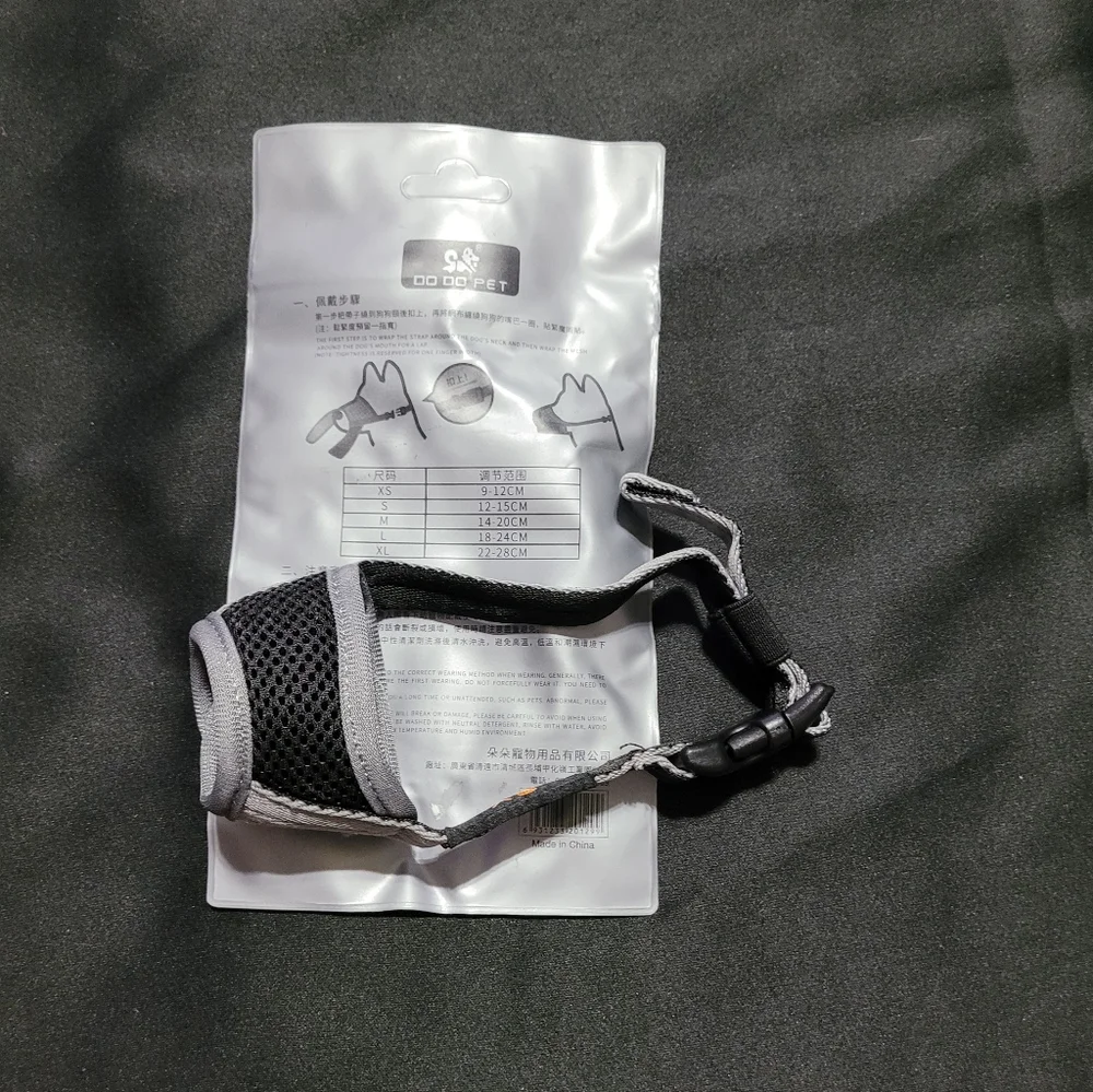 Dodopet new smoke